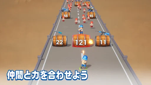 トップウォー screenshot
