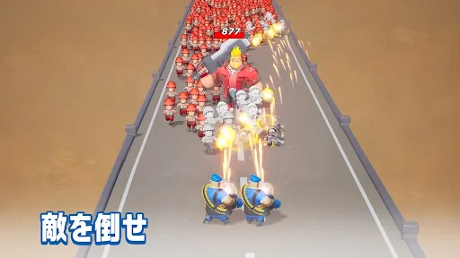 トップウォー screenshot
