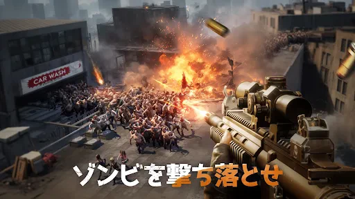 ドゥームズデイ:ラストサバイバー screenshot