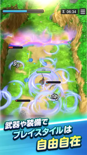 ドラゴンクエストスマッシュグロウ ドラクエローグライトRPG screenshot