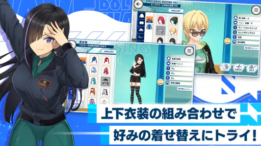 ドルフィンウェーブ（ドルウェブ） screenshot
