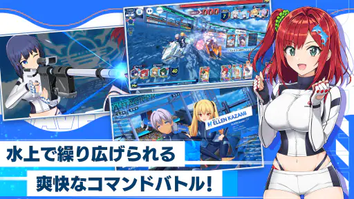 ドルフィンウェーブ（ドルウェブ） screenshot