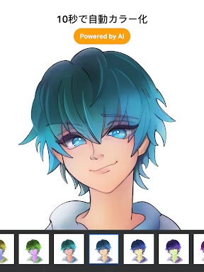 ドローイング デスク: ペイント,お絵かき, 落書き,美術 screenshot
