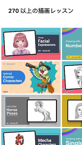 ドローイング デスク: ペイント,お絵かき, 落書き,美術 screenshot