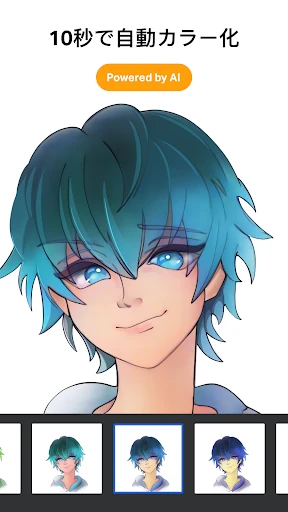 ドローイング デスク: ペイント,お絵かき, 落書き,美術 screenshot