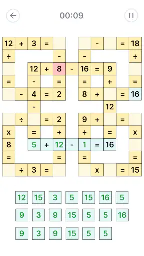 ナンプレ - クラシック数字パズル screenshot