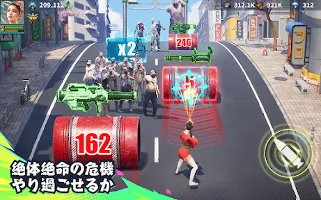 パズル&サバイバル screenshot