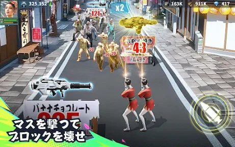 パズル&サバイバル screenshot