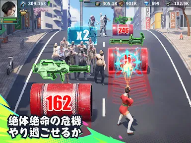パズル&サバイバル screenshot