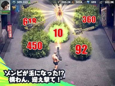 パズル&サバイバル screenshot