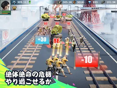 パズル&サバイバル screenshot