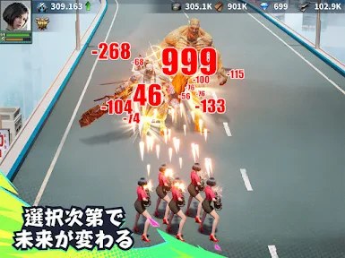 パズル&サバイバル screenshot