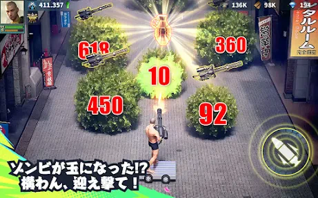 パズル&サバイバル screenshot