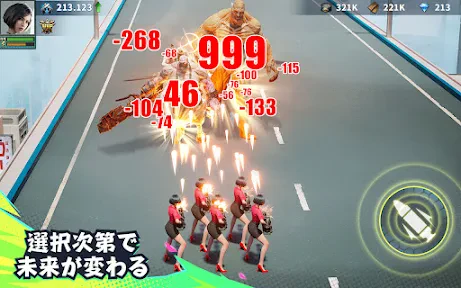 パズル&サバイバル screenshot