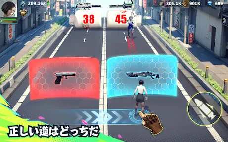 パズル&サバイバル screenshot