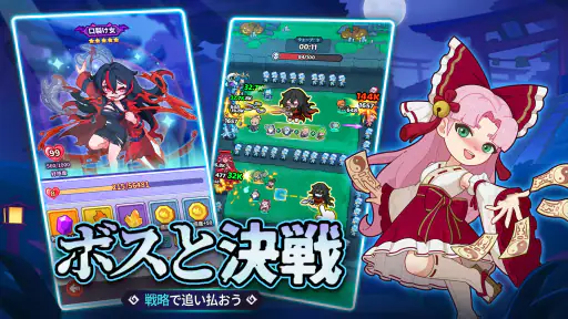 ペタペタペンギン団ーホラー祭り開催中 screenshot