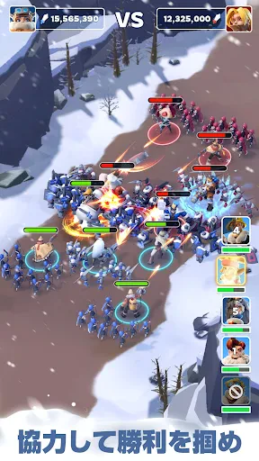 ホワイトアウト・サバイバル screenshot