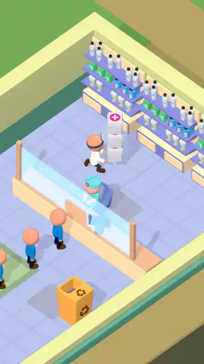 マスター病院 (Master Hospital) screenshot