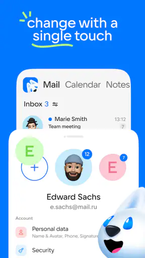 メール:メール、クラウド、カレンダー screenshot
