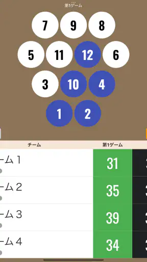 モルックスコアボード screenshot