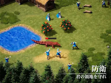 ライズオブエンパイアズ: 氷と炎 screenshot