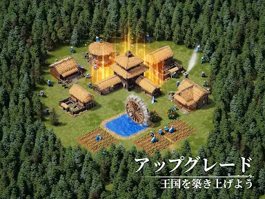 ライズオブエンパイアズ: 氷と炎 screenshot