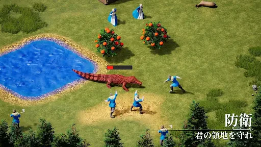 ライズオブエンパイアズ: 氷と炎 screenshot