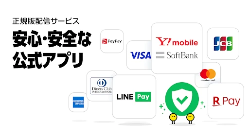 レジンコミックスのプレミアムマンガが毎日更新 screenshot