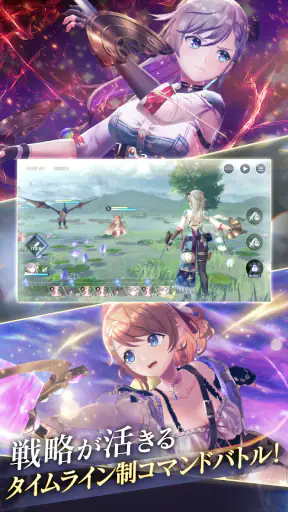 レスレリアーナのアトリエ screenshot