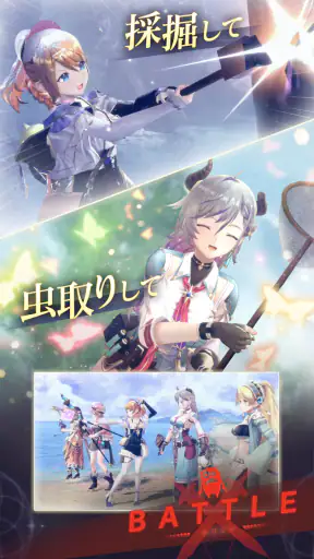 レスレリアーナのアトリエ screenshot