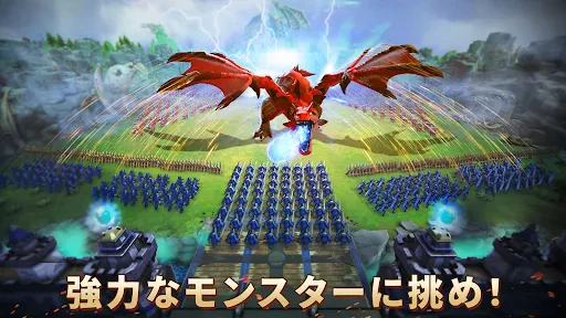 ロードモバイル:戦略戦争バトルゲーム – ストラテジーRPG screenshot