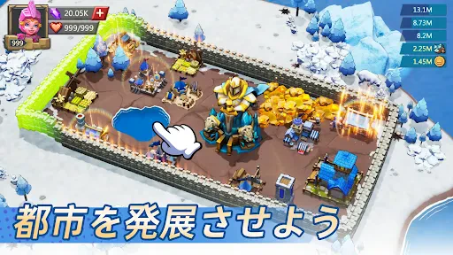 ロードモバイル:戦略戦争バトルゲーム – ストラテジーRPG screenshot