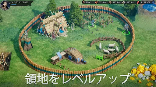 ヴァイキングライズ screenshot