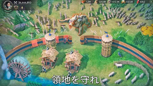 ヴァイキングライズ screenshot