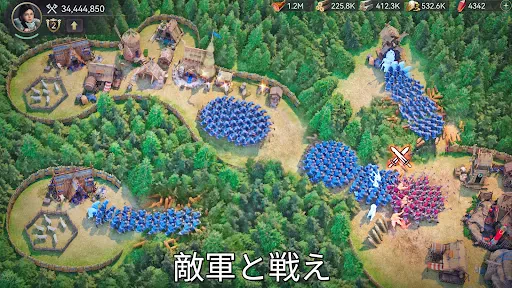 ヴァイキングライズ screenshot