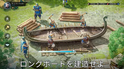 ヴァイキングライズ screenshot