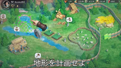ヴァイキングライズ screenshot