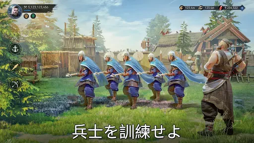 ヴァイキングライズ screenshot