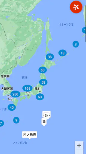 今日の潮汐 - 潮見表・タイドグラフ+ 海天気・海水温・釣り screenshot