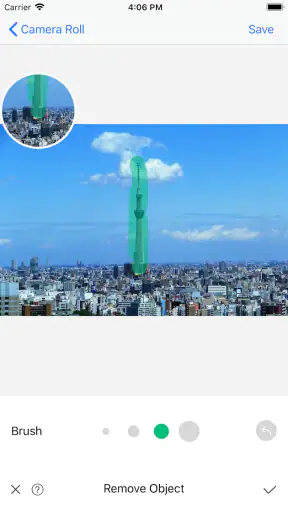 写真加工 消す 背景消す-人を消す、もざいく加工、画像修正 screenshot