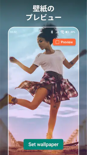 動画壁紙クリエイター screenshot