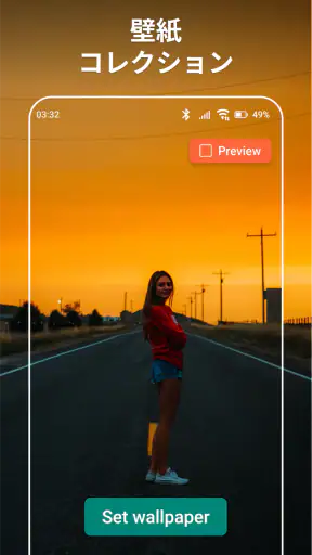動画壁紙クリエイター screenshot