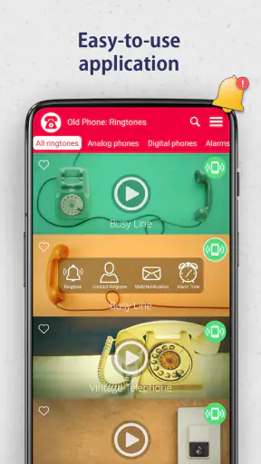 古い電話: 着信音 screenshot