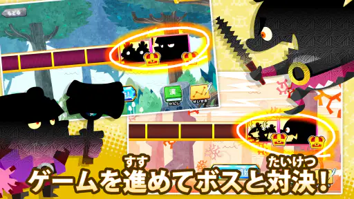 国語海賊～小学漢字の海～ screenshot