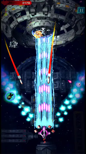 月の伝説2: Shooting star screenshot