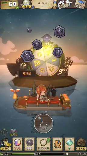 漂流少女:再会の世界 screenshot