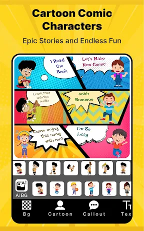 漫画コミックストリップメーカー screenshot