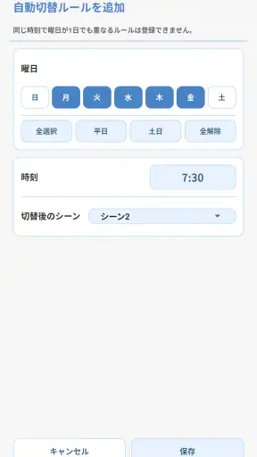 複数画像壁紙 - 写真のライブ壁紙 screenshot