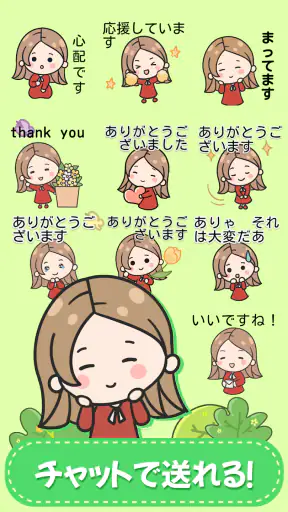 赤いドレスの女の子——sticker & kaomoji screenshot