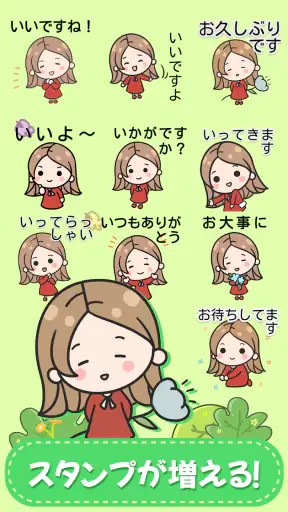 赤いドレスの女の子——sticker & kaomoji screenshot